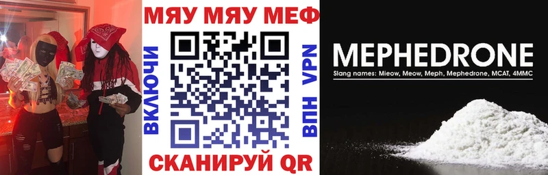 Наркота Красноармейск Бошки Шишки  COCAIN  ГЕРОИН  СОЛЬ  Мефедрон  ГАШ 