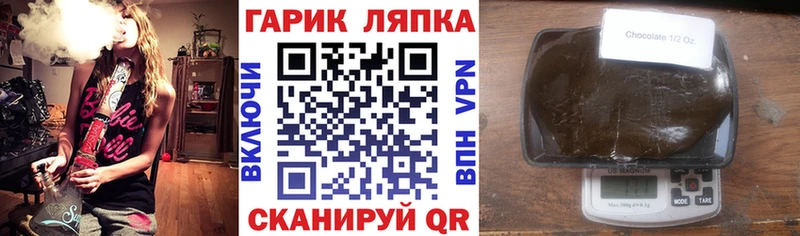 ГАШ убойный  Красноармейск 