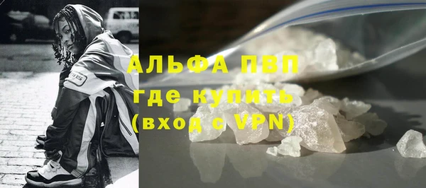 бутират Няндома