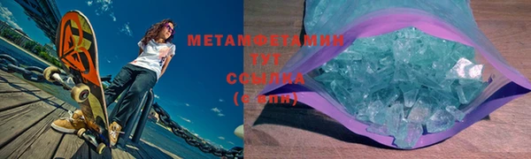 мдпв Нязепетровск