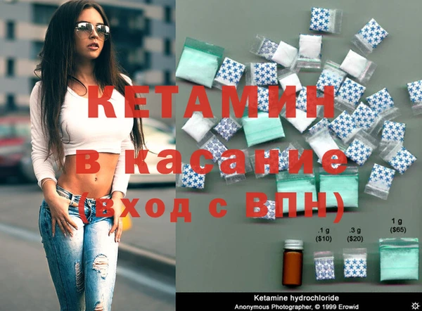 мдпв Нязепетровск
