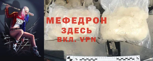 амф Нягань