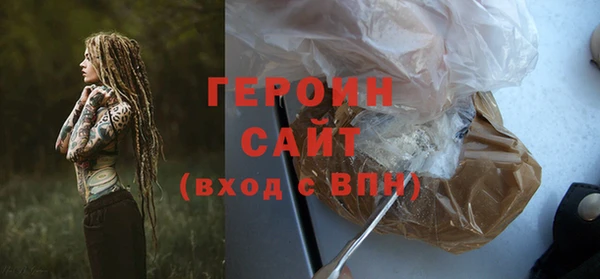 амф Нягань