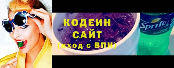 круглые Новокубанск