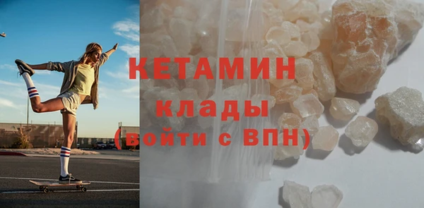 амф Нягань
