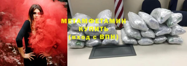 амф Нягань