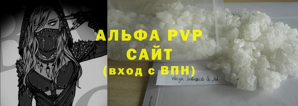 мдпв Нязепетровск
