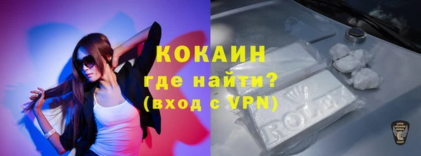 мдпв Нязепетровск