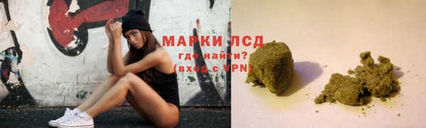 бутират Няндома