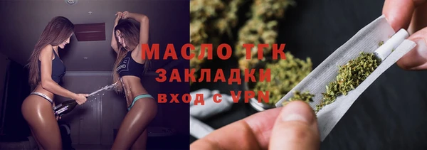 мдпв Нязепетровск