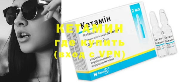 бутират Няндома