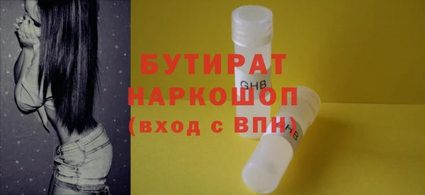 амф Нягань