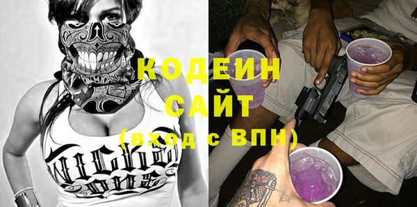 мдпв Нязепетровск