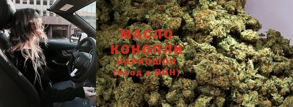 амф Нягань