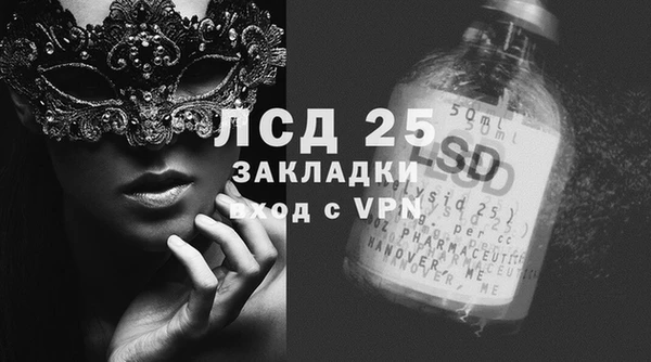 амф Нягань