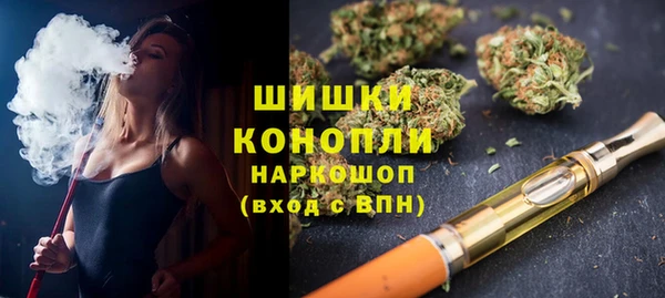 бутират Няндома
