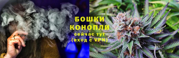 бутират Няндома