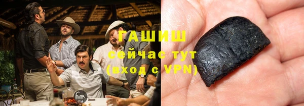 бутират Няндома