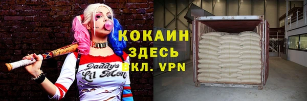амф Нягань