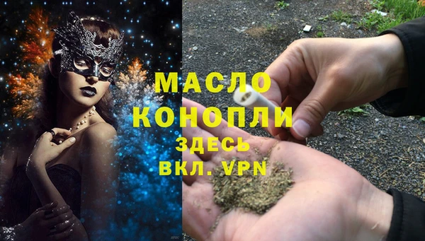 амф Нягань