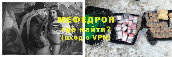 мдпв Нязепетровск