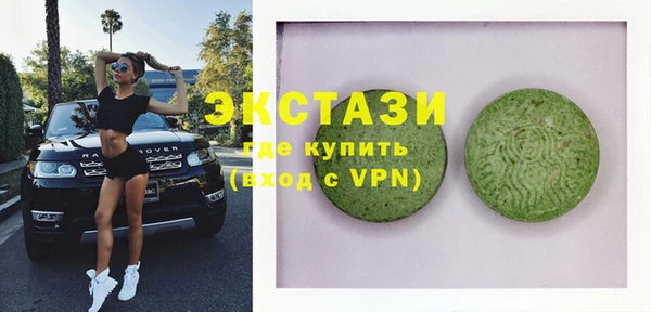 амф Нягань