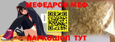 марки nbome Заволжье