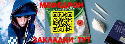 марки nbome Заволжье