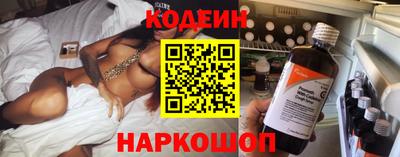 метадон Жуковский