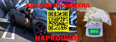 марки nbome Заволжье