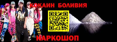 метадон Жуковский