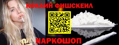 метадон Жуковский
