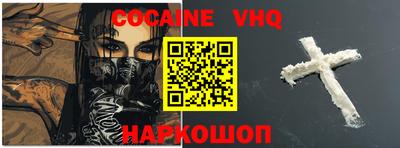 гидра Азнакаево