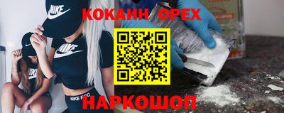 марихуана Ирбит