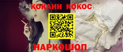 мяу мяу мука Заводоуковск