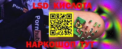 марки nbome Заволжье