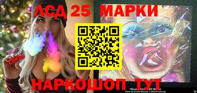 марки nbome Заволжье