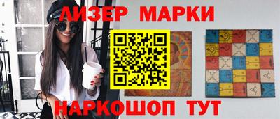 метадон Жуковский