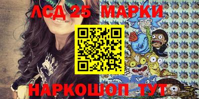 мяу мяу мука Заводоуковск