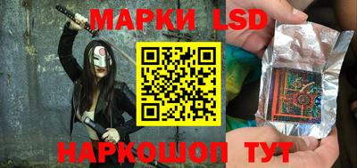 метадон Жуковский