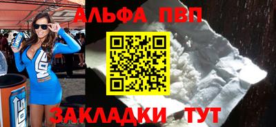метадон Жуковский
