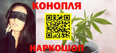 метадон Жуковский
