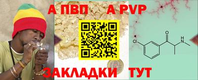 метадон Жуковский
