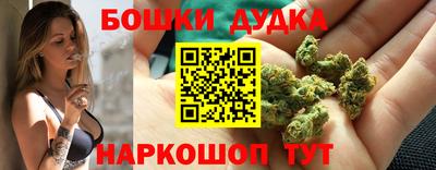 метадон Жуковский