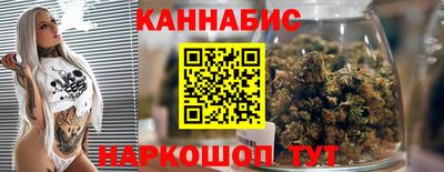 метадон Жуковский