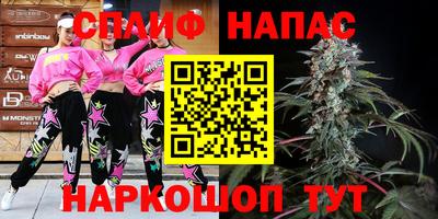 метадон Жуковский