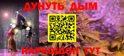 мяу мяу мука Заводоуковск