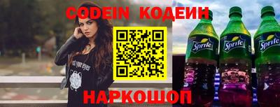 гидра Азнакаево