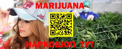 мяу мяу мука Заводоуковск