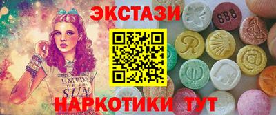 мяу мяу мука Заводоуковск